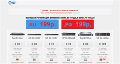 Desktop Screenshot of letitbook.ru